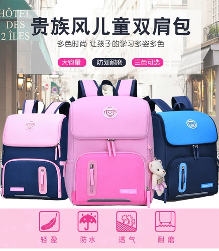 Школьный рюкзак, сумка через плечо со сниженной нагрузкой для мальчиков, коллекция 2023, защита позвоночника, делается под заказ