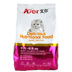 Thức ăn cho mèo đầy đủ Aier 500g gói thịt bò mực hương vị vào thức ăn cho mèo thức ăn cho mèo trẻ thức ăn cho mèo thức ăn cho mèo con Cat Staples