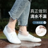 Японские силикагелевые бахилы, сапоги подходит для мужчин и женщин, детская нескользящая износостойкая обувь
