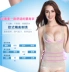 Tingmei ya ya bụng hip eo chia phù hợp với cao eo dạ dày phù hợp với cơ thể vest sau sinh quần mỏng Corset hai mảnh