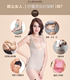 Tingmei 婼 夏季 mùa hè corset giảm béo quần áo eo bụng cơ thể nhựa quần áo cơ thể đồ lót sau sinh corset vest Sau sinh