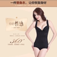 Tingmei 婼 夏季 mùa hè corset giảm béo quần áo eo bụng cơ thể nhựa quần áo cơ thể đồ lót sau sinh corset vest Sau sinh