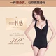 Tingmei 婼 夏季 mùa hè corset giảm béo quần áo eo bụng cơ thể nhựa quần áo cơ thể đồ lót sau sinh corset vest