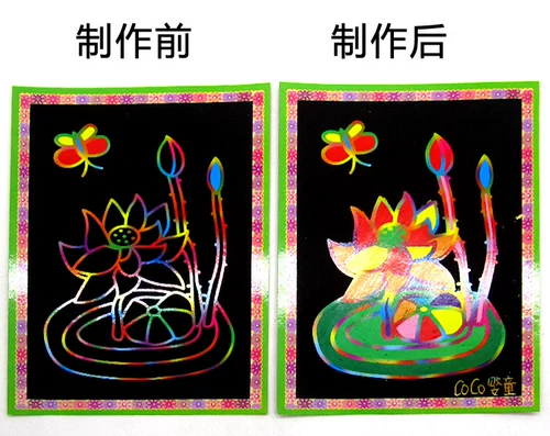 Бумага для рисования, нетоксичная скретч картина, игрушка, DIY, поделки ручной работы