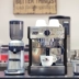 Máy ép cà phê bán tự động chuyên nghiệp và máy bơm thương mại chuyên nghiệp của Ý Welhome Huijia KD-130 máy pha cà phê bột Máy pha cà phê