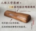 Gỗ rắn gối gỗ cổ tử cung gối cổ tử cung cột sống dành cho người lớn cổ gối sửa chữa cột sống cổ tử cung đặc biệt cứng gối gỗ gối