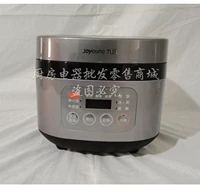 F30T-F372 (электромагнитное нагревание уменьшает сахар)