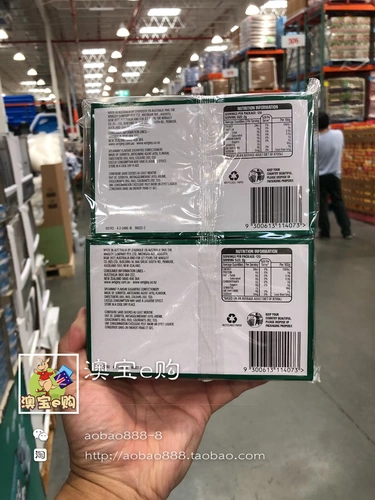 Австралия Eclipse Spearmint Mints Hermionol Non -Sugar -Free Scent 12x40g