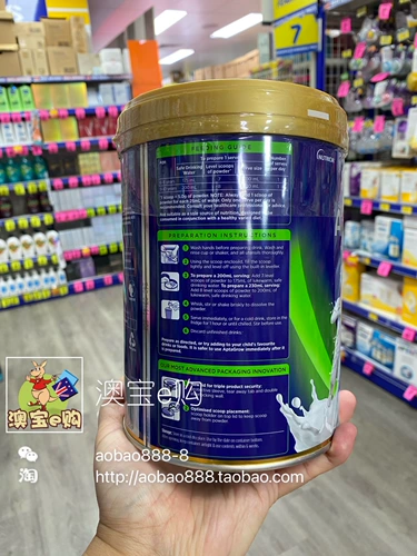 Австралийская прямая почтовая рассылка Aptamil Aptagrow любит своего прекрасного маленького ребенка без роста сахарозы молоко 6 лет+ 900G