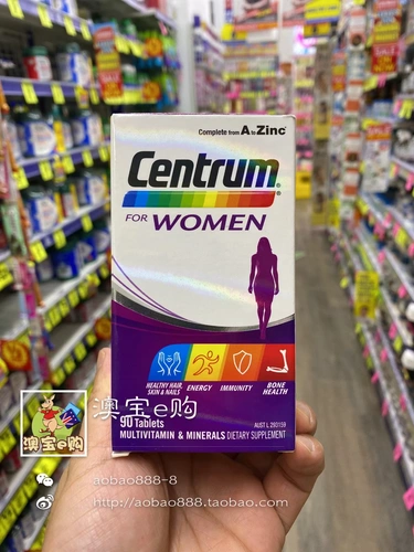 Женщины Centrum Multivitamin Minerals Хорошие таблетки витамина 90