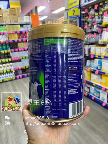 Австралийская прямая почтовая рассылка Aptamil Aptagrow любит своего прекрасного маленького ребенка без роста сахарозы молоко 6 лет+ 900G