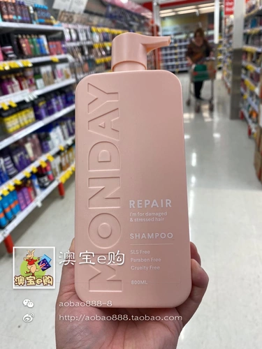 Восстанавливающий шампунь для чувствительной кожи против сухости