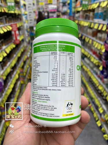 Австралийская прямая почтовая почта Swisse Organic Spirulina Organic Spirulina Talks Antioxidant 100 Capsules