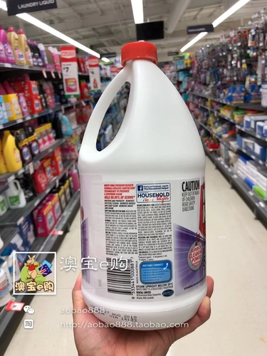 Белый король премиум отбеливатель высококачественный отбелительный аромат отбеливатель 2,5 л.