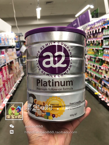 Австралийская прямая почтовая рассылка A2 Platinum Platinum версия Новая Зеландия Оригинальный детский молочный порошок 2 Раздел 2 Два -сечение два Testin 900G