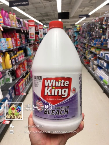 Белый король премиум отбеливатель высококачественный отбелительный аромат отбеливатель 2,5 л.