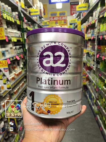 Австралийская прямая почтовая рассылка A2 Platinum Platinum версия Новая Зеландия Оригинальный детский тихоокеанский порошок молока 1 секция Testin 900G