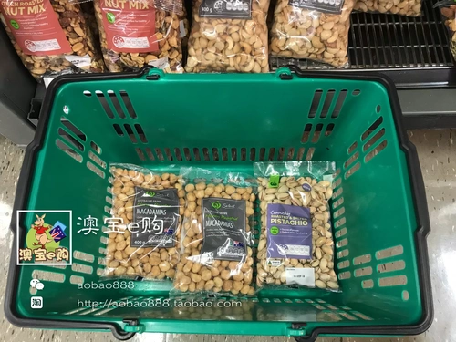 Шировые фисташковые орехи жареные с соленой солью фрукты соли 400 г 400 г