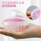 Смывая кисточка массажная кисть мужская шампунь силиконовая расческа, кожа головы женской кожи, голова, взрослый шампунь артефакт