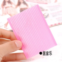 Розовый (2 таблетки)