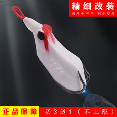 Рыболовная наживка 2020新款狂狐毒蟾雷蛙大小黑鱼专杀远投重草手工改装路亚打黑假饵