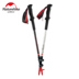 NH đầu tiên tuyết carbon hợp kim nhôm telescopic 3 phần khóa trekking cực siêu nhẹ mía leo núi ngoài trời mía leo stick gậy dành cho người cao tuổi Gậy / gậy