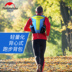 NH di chuyển bên ngoài ba lô nhẹ túi nước kiểu off-road cưỡi túi nước chạy marathon 12L - Ba lô cặp học sinh tiểu học Ba lô