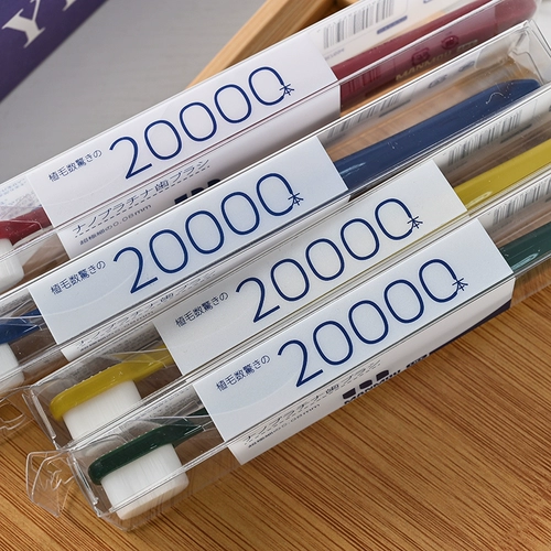 [Боже мой, 6.9 бесконечна] Настоящая тысячелетная модель слишком стоит мягкой зубной щетки для волос