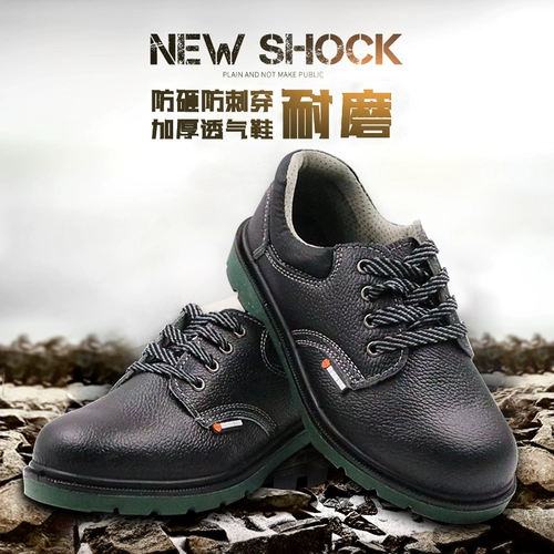 Полиуретановый безопасный дышащий кожаный пирсинг