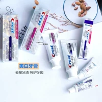 Соединенные Штаты импортировали Jiajieshi 3D отбеливающая белая зубная паста, чтобы удалить зубные пятна, и фиксирует белые вишневые цветы свежий тон, чтобы курить пятна