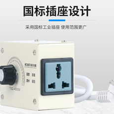 Поворотный светорегулятор 220v鼓风机调速器排风扇吊扇角磨机无级变速开关电子调压电炉调温