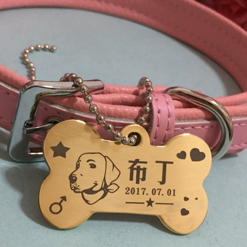 Качалка для собачьей карты Custom Dog Tag Tag Гравирована