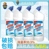 CHAOWEONG CHOALING AGET 500G*4 Дисконтный туалет