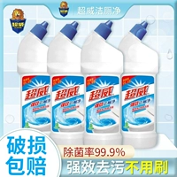 CHAOWEONG CHOALING AGET 500G*4 Дисконтный туалет