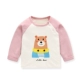 Футболка, розовый шарф