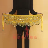 Новая танцевальная танцевальная цепь Золотая монетная бархатная армист показывает индийский танец с шарфом плюс зашифрованный