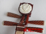 Национальный музыкальный инструмент, Розовая костяная кость и оси по осине