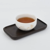 Кунг -фу чай с твердым деревом чайная подушка черное дерево