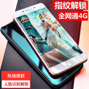 Hongwo đầy đủ Netcom 4 gam điện thoại thông minh chính hãng mặt vân tay mở khóa một máy thẻ kép dual standby giá sinh viên điện thoại di động