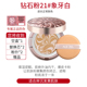 Korea Aekyung Air Cushion Concealer Moisturizing Lasting New bb Almighty Age20 Replacement Core Flagship Store Official Flagship phấn nước missha đỏ