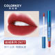 Son kem màu Kolaqi air gương hộp quà tặng ánh sáng nước giá rẻ thương hiệu niche sinh viên son bóng 3ce blurring liquid lip