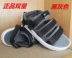 Sao đôi mùa hè thoáng khí dép bãi biển nam giới và phụ nữ giày hở ngón sneakers non-slip dép đi trong nhà ngoài trời velcro giày xăng đan nữ Giày thể thao / sandles