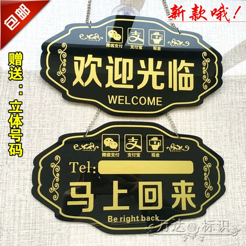 Yayli перечислен в двойном списке Creative Store в бизнесе.