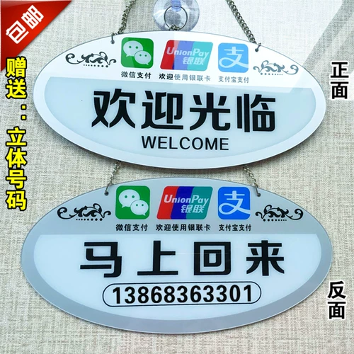 Yayli перечислен в двойном списке Creative Store в бизнесе.