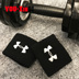 UA 3 "> <kiểu đầu vào = băng đầu gối bóng chuyền Dụng cụ thể thao