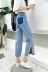Đầu mùa xuân mới thời trang hoang dã bên khe ánh sáng màu xanh jeans lỏng thẳng chín điểm cao eo rộng chân quần phụ nữ