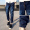Mùa hè quần jean nam lỏng XL retro đàn hồi đóng cửa miệng quần harem người đàn ông béo chùm feet quần dài thủy triều