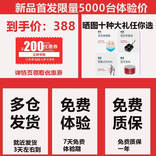 Робот, автоматический пылесос для домашнего использования, «три в одном», полностью автоматический