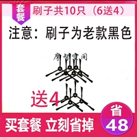 Граффити черный (продукт игнорируется в том же цвете)