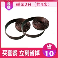 Коричневый (тот же цвет игнорируется)